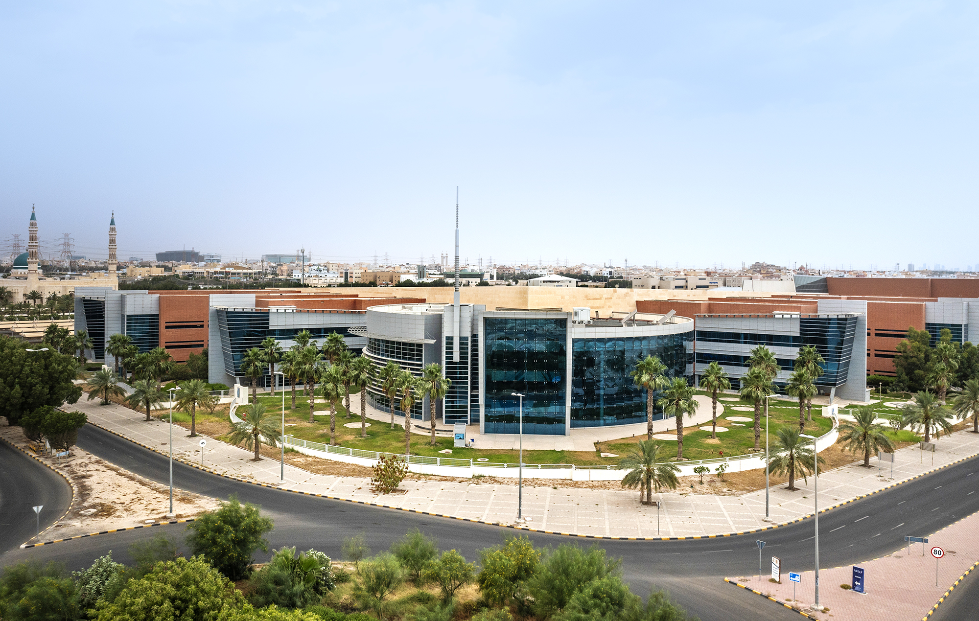 Gulf University for Science and Technology